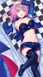Rule 34 | 1girl, :d, absurdres, alice gear aegis, belt, belt buckle, black footwear, black shorts, blue belt, blue jacket, blush, boots, breasts, buckle, cleavage, from above, hair between eyes, highres, hirasaka yotsuyu, jacket, long hair, long sleeves, looking at viewer, lying, medium breasts, midriff, navel, on back, open clothes, open jacket, open mouth, origami yakko, pink hair, purple eyes, race queen, short shorts, shorts, smile, solo, stomach, strapless, thigh boots, thighhighs, zettai ryouiki