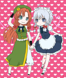 Rule 34 | 2girls, blue eyes, blush, bow, braid, chitose (usacan), female focus, holding hands, hat, heart, heart background, heart of string, hong meiling, izayoi sakuya, long hair, lowres, maid, maid headdress, multiple girls, red hair, ribbon, short hair, silver hair, smile, touhou, twin braids, usacan