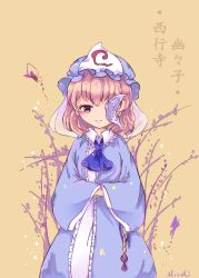 Rule 34 | 1girl, artist name, ascot, bug, butterfly, character name, hat, highres, bug, japanese clothes, kimono, long sleeves, looking at viewer, mob cap, niromi, one eye covered, pink eyes, saigyouji yuyuko, short hair, smile, solo, standing, talisman, touhou, triangular headpiece, veil, wide sleeves