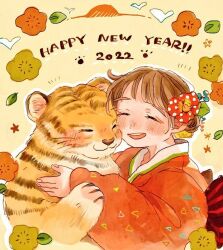 Rule 34 | 1girl, closed eyes, english text, happy new year, new year, oniheya 53, open mouth, original, painting (medium), short hair, smile, solo, teeth, tiger, traditional media, upper body, upper teeth only, watercolor (medium), yellow background