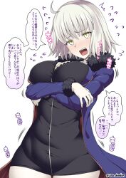 Rule 34 | 1girl, ahoge, black dress, blue coat, blush, breasts, cleavage, coat, crossed arms, dress, fate/grand order, fate (series), flying sweatdrops, fur-trimmed coat, fur trim, grey hair, highres, jeanne d&#039;arc alter (fate), jeanne d&#039;arc alter (ver. shinjuku 1999) (fate), large breasts, long sleeves, looking at viewer, open clothes, open coat, open mouth, short dress, short hair, solo, speech bubble, translation request, unadon, yellow eyes