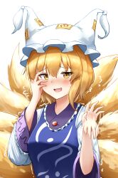 Rule 34 | 1girl, absurdres, blonde hair, flustered, fox tail, hand on own face, highres, kitsune, kuneamorai, long sleeves, motion lines, multiple tails, shirt, solo, tail, touhou, white background, white headwear, white shirt, yakumo ran, yellow eyes