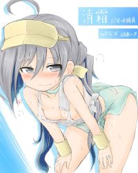 Rule 34 | 10s, 1girl, ahoge, alternate costume, bare shoulders, bent over, blue hair, breasts, downblouse, gradient background, grey eyes, grey hair, highres, jewelry, kantai collection, kiyoshimo (kancolle), leaning, leaning forward, long hair, looking at viewer, looking to the side, low twintails, multicolored hair, nipple slip, nipples, okiraku nikku, ribbon, ring, short shorts, shorts, small breasts, smile, solo, sweat, twintails, very long hair, visor cap