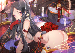 Rule 34 | 1girl, animal ears, ass, bent over, black hair, blush, bottomless, braid, breasts, fox ears, fox tail, gloves, hair ornament, long hair, looking at viewer, original, parted bangs, purple eyes, red gloves, solo, tail, tajima ryuushi, talisman, thighhighs