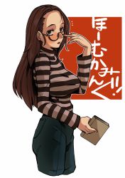 Rule 34 | 1girl, animification, black shirt, blush, book, breasts, brown eyes, cropped legs, denim, forehead, from side, glasses, grey shirt, hair behind ear, highres, holding, holding book, jeans, kantoqyoiko, large breasts, looking at viewer, marvel, marvel cinematic universe, mature female, may parker, pants, shirt, solo, spider-man: homecoming, spider-man (series), striped clothes, striped shirt