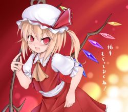 Rule 34 | 1girl, blonde hair, blouse, chabo (fuketsudan), collared shirt, fang, female focus, flandre scarlet, gradient background, hair between eyes, hat, mob cap, open mouth, red background, red eyes, shirt, slit pupils, solo, touhou, translation request, white hat, white shirt, wings