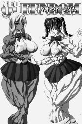 Rule 34 | 2girls, abs, absurdres, bow, braid, extreme muscles, fang, highres, interlocked fingers, looking at viewer, monochrome, multiple girls, nwa, purukogi (plasma beach), simple background, skirt, thick thighs, thighs