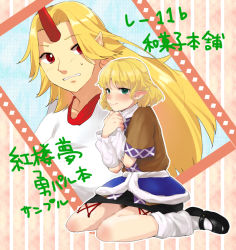 Rule 34 | 2girls, 80yakky, arm warmers, blonde hair, crossed arms, framed, full body, green eyes, hoshiguma yuugi, leg warmers, mary janes, mizuhashi parsee, multiple girls, parted bangs, picture frame, pointy ears, red eyes, shoes, short sleeves, sitting, skirt, striped, striped background, touhou, vertical stripes, wariza, white legwear