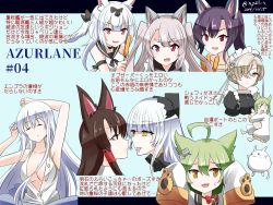 Rule 34 | 6+girls, ahoge, akagi (azur lane), akashi (azur lane), animal, animal ear fluff, animal ears, armpits, arms up, azur lane, bare arms, bare shoulders, black bow, black dress, black sailor collar, blue background, bow, breasts, brown eyes, brown hair, cat, cat ears, cleavage, closed eyes, closed mouth, collarbone, commentary request, copyright name, dated, dress, enterprise (azur lane), eye contact, food, fox ears, green hair, grey hair, hair between eyes, hair bow, hair over one eye, headgear, hebitsukai-san, highres, holding, holding food, long hair, long sleeves, looking at another, maid, maid headdress, medium breasts, multiple girls, observer alpha (azur lane), open clothes, open shirt, ponytail, popsicle, profile, puffy sleeves, purple hair, red eyes, sailor collar, sheffield (azur lane), shigure (azur lane), shirt, siren (azur lane), sleeveless, sleeveless shirt, sleeves past fingers, sleeves past wrists, translation request, twintails, twitter username, two side up, very long hair, white dress, white shirt, yellow eyes, yukikaze (azur lane), yuudachi (azur lane)