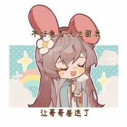 Rule 34 | 1girl, animal ear hairband, animal ears, blue background, blue robe, blue sleeves, blush, blush stickers, brown hair, character request, chibi, chinese clothes, chinese commentary, chinese text, closed eyes, cloud, code: kite, commentary request, cup, drink, eyelashes, fake animal ears, floppy ears, flower, green tea, hair flower, hair ornament, hairband, hanfu, highres, holding, holding drink, long hair, long sleeves, niukou kouzi, nose blush, open mouth, outline, pink hairband, polka dot, polka dot background, rabbit ear hairband, rabbit ears, rainbow, robe, sleeves past wrists, smile, solo, sparkle, steam, tea, translation request, two-tone background, upper body, white background, white flower, white outline, wide sleeves, yunomi
