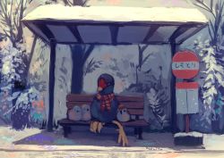 Rule 34 | animal, artist name, bad id, bad pixiv id, bird, bus stop, closed eyes, clothed animal, commentary request, manino (mofuritaionaka), no humans, original, road sign, scarf, scenery, sign, signature, sitting, snow, striped clothes, striped scarf