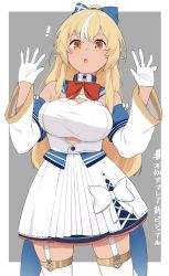 Rule 34 | 1girl, absurdres, blonde hair, bow, breasts, dark-skinned female, dark skin, detached sleeves, donkoni, dress, garter straps, gloves, highres, hololive, large breasts, long hair, orange eyes, pointy ears, ponytail, shiranui flare, shiranui flare (1st costume), solo, thighhighs, virtual youtuber, white dress, white gloves, white thighhighs