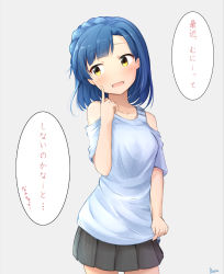 Rule 34 | 1girl, :d, artist name, asymmetrical bangs, basa rutan, black skirt, blue hair, blush, clothing cutout, collarbone, cowboy shot, grey background, hand up, head tilt, highres, idolmaster, idolmaster million live!, index finger raised, long hair, looking away, looking to the side, nanao yuriko, open mouth, pleated skirt, shirt, short sleeves, shoulder cutout, simple background, skirt, smile, solo, translation request, white shirt, yellow eyes