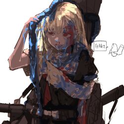 Rule 34 | black serafuku, blonde hair, blood, blood in hair, blood on clothes, blood on face, blood on hands, bloody tears, blue blood, commentary request, highres, holding, kantai collection, kappa modoki, long hair, machinery, neckerchief, nosebleed, red eyes, red neckerchief, rigging, sailor collar, school uniform, serafuku, short sleeves, translation request, white background, yuudachi (kancolle)