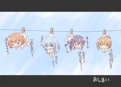 Rule 34 | &gt; &lt;, 10s, 4girls, aged down, akatsuki (kancolle), alternate costume, barefoot, black hair, brown eyes, brown hair, closed eyes, clothesline, crying, fang, flying teardrops, folded ponytail, gale kawaii, gradient background, hibiki (kancolle), ikazuchi (kancolle), inazuma (kancolle), kantai collection, multiple girls, open mouth, panties, ponytail, short hair, silver hair, tears, underwear, wavy mouth, white panties