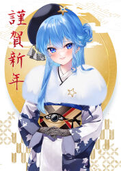 Rule 34 | 1girl, absurdres, blue eyes, blue hair, blush, fur collar, gloves, hat, highres, hololive, hoshimachi suisei, japanese clothes, kimono, long hair, long sleeves, looking at viewer, obi, own hands together, parted lips, print kimono, sash, smile, solo, star (symbol), star in eye, symbol in eye, tilted headwear, translation request, virtual youtuber, yuuyu (moco20111115)