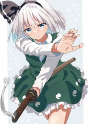 Rule 34 | 1girl, absurdres, black hairband, blue eyes, blush, border, closed mouth, commentary, cowboy shot, crossed arms, fighting stance, frilled skirt, frills, green skirt, green vest, grey hair, hair between eyes, hairband, highres, hitodama print, holding, holding sword, holding weapon, katana, konpaku youmu, blue background, long sleeves, looking at viewer, medium hair, outstretched arms, shirt, simple background, skirt, smile, solo, standing, sword, touhou, tsurime, v-shaped eyebrows, vest, weapon, white border, white shirt, yuri kowashi (tetsukabuto nuranura)