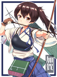 Rule 34 | 10s, 1girl, archery, arrow (projectile), bad id, bad pixiv id, bow (weapon), brown eyes, brown hair, gloves, japanese clothes, kaga (kancolle), kantai collection, kyuudou, long hair, muneate, partially fingerless gloves, partly fingerless gloves, side ponytail, single glove, solo, telaform, weapon, yugake