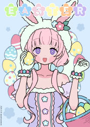 Rule 34 | 1girl, :d, absurdres, animal ears, bare shoulders, basket, blue background, blue bow, bow, breasts, collarbone, commentary, dated, dress, easter, easter egg, egg, fake animal ears, food, hair bow, hair over shoulder, hands up, highres, holding, holding food, long hair, low twintails, medium breasts, neki (wakiko), open mouth, original, pink hair, puffy short sleeves, puffy sleeves, purple dress, purple eyes, purple sleeves, rabbit ears, short sleeves, smile, solo, twintails, twitter username, very long hair