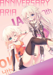 Rule 34 | 2girls, ;o, asymmetrical legwear, bad id, bad pixiv id, bare shoulders, black gloves, black shirt, blonde hair, blush, boots, braid, brown background, brown hair, brown legwear, brown skirt, camisole, cevio, character name, clothing cutout, collarbone, cross-laced footwear, crossover, elbow gloves, fingerless gloves, fingernails, gloves, hair between eyes, hair flaps, happy birthday, highres, ia (vocaloid), kneehighs, lace-up boots, leaning forward, long hair, looking at viewer, multiple girls, one (cevio), one eye closed, open mouth, orange camisole, panties, parted lips, pink skirt, pleated skirt, purple eyes, shirt, shoulder cutout, side braids, single braid, single glove, single kneehigh, single sock, single thighhigh, sitting, skirt, socks, thighhighs, twin braids, underwear, uneven legwear, vocaloid, waste (arkaura), white footwear, yellow panties, zipper pull tab