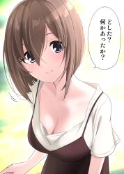 Rule 34 | 1girl, breasts, camisole, camisole over clothes, cleavage, hair between eyes, highres, ikari manatsu, kamihira mao, large breasts, original, shirt, short hair, short sleeves, smile, solo, white shirt