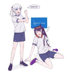 Rule 34 | 2girls, ankle socks, arm support, blue eyes, blue footwear, blue hair, blue screen of death, blunt bangs, blush, closed eyes, crow (aaaaaaa068345), exhausted, gawr gura, gym shirt, gym shorts, gym uniform, hair ornament, highres, hololive, hololive english, logo, medium hair, multicolored hair, multiple girls, ninomae ina&#039;nis, open mouth, pointy ears, purple footwear, purple hair, shark hair ornament, sharp teeth, shirt, shoes, short sleeves, shorts, simple background, sitting, sneakers, socks, streaked hair, stretching, sweat, teeth, tentacle hair, translation request, upper teeth only, virtual youtuber, wariza, white background, white hair, white legwear, white shirt