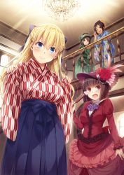 Rule 34 | 4girls, ;&lt;, absurdres, arms at sides, banister, blonde hair, blue eyes, blue skirt, blush, brown eyes, brown hair, center frills, chandelier, closed mouth, dress, flower, frills, hair between eyes, hakama, hakama skirt, half updo, hands in pockets, hat, highres, holding, japanese clothes, kimono, light, looking at viewer, multicolored clothes, multiple girls, nakajima yuka, non-web source, open mouth, original, purple hat, red flower, scan, skirt, smile, standing, v, window, yukata