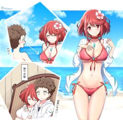 Rule 34 | 1boy, 1girl, bare shoulders, beach, bikini, blush, breasts, brown hair, chair, check translation, cleavage, cloud, day, closed eyes, flower, gem, hair ornament, halterneck, highres, jewelry, large breasts, looking at breasts, mochimochi (xseynao), navel, nintendo, ocean, open mouth, pyra (xenoblade), red eyes, red hair, rex (xenoblade), sand, shirt, short hair, shy, side-tie bikini bottom, simple background, sitting, sky, sleeping, smile, standing, string bikini, swimsuit, tiara, translated, translation request, underboob, water, xenoblade chronicles (series), xenoblade chronicles 2