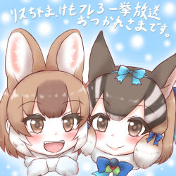 Rule 34 | 2girls, animal costume, animal ear fluff, animal ears, bow, bowtie, brown eyes, brown hair, closed mouth, dhole (kemono friends), extra ears, highres, kemono friends, kemono friends 3, kemono friends v project, mabuta (mbt), microphone, multicolored hair, multiple girls, open mouth, ribbon, scarf, short hair, siberian chipmunk (kemono friends), simple background, smile, virtual youtuber, white hair