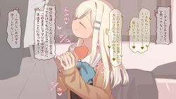 Rule 34 | 1boy, 1girl, blonde hair, blush, cardigan, closed eyes, commentary request, erection, hair ornament, hairclip, handjob, hetero, highres, indoors, long hair, open mouth, original, penis, school uniform, serafuku, smile, solo focus, translation request, unomiki, variant set