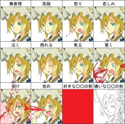 Rule 34 | 1girl, angry, animal hat, aqua eyes, bad id, bad pixiv id, blonde hair, blood, blush, bubble background, excessive nosebleed, expression chart, expressions, fourth wall, hat, issin., mob cap, nosebleed, one eye closed, mob cap, short hair, smile, surprised, touhou, yakumo ran