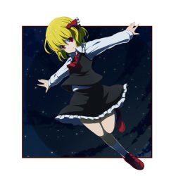 Rule 34 | 1girl, ascot, bad id, bad pixiv id, blonde hair, embodiment of scarlet devil, female focus, full body, hair ribbon, highres, loafers, looking at viewer, night, night sky, outstretched arms, red eyes, ribbon, rumia, shoes, short hair, sky, smile, solo, spread arms, standing, standing on one leg, star (sky), starry sky, touhou, tsuttsu