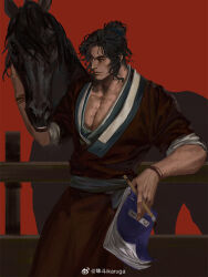 Rule 34 | 1boy, affectionate, bara, check copyright, copyright request, cowboy shot, horse, male focus, mature male, muscular, muscular male, original, pectoral cleavage, pectorals, petting, short hair, solo, standing, thick eyebrows, zhun dou ikaruga