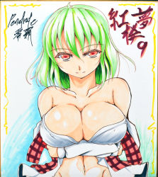 Rule 34 | 1girl, bare shoulders, breast hold, breasts, cleavage, crossed arms, female focus, green hair, kazami yuuka, large breasts, long hair, looking at viewer, navel, off shoulder, red eyes, reiha (penetrate), shikishi, short hair, smile, solo, touhou, traditional media