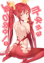Rule 34 | 1girl, ass, back, bare shoulders, choker, cthugha (nyaruko-san), elbow gloves, fire, fire, from behind, gloves, haiyore! nyaruko-san, korean text, long hair, looking back, mouth hold, mx2j, red eyes, red gloves, red hair, red legwear, sitting, smile, solo, twintails, very long hair, wariza