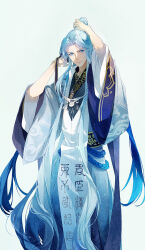 Rule 34 | 1boy, arm up, bishounen, black sash, blue eyes, blue hair, blue ribbon, blue robe, chinese clothes, chinese commentary, closed mouth, commentary request, gradient clothes, gradient hair, hand up, hanfu, high ponytail, highres, jewelry, long hair, long sleeves, looking at viewer, luo kong, male focus, multicolored clothes, multicolored hair, necklace, parted bangs, ponytail, ribbon, robe, rope, sash, seafood tofu stew (the tale of food), sidelocks, simple background, solo, standing, the tale of food, tying hair, very long hair, white background, white hair, white robe, wide sleeves