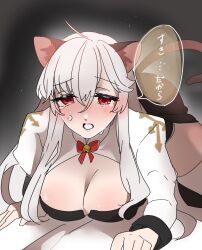 1girl all_fours animal_ears arch_bishop_(ragnarok_online) bell blush bow bowtie breasts cat_ears cat_girl cat_tail cleavage cleavage_cutout clothing_cutout commentary_request cross crying crying_with_eyes_open datenshi_no_fu dress feathered_wings grey_background grey_hair hair_between_eyes head_wings highres jingle_bell juliet_sleeves kemonomimi_mode large_breasts long_bangs long_hair long_sleeves looking_at_viewer neck_bell open_mouth puffy_sleeves ragnarok_masters ragnarok_online red_bow red_bowtie red_eyes solo tail tears thighhighs translation_request two-tone_dress very_long_hair white_dress white_thighhighs white_wings wings