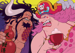 Rule 34 | 1boy, 1girl, abs, bare arms, bare shoulders, beard, black hair, blush stickers, breasts, charlotte linlin, chest tattoo, cleavage, collarbone, commentary request, cup, curled horns, dress, drunk, eye contact, face-to-face, facial hair, fat, gourd, hat, holding, horns, jewelry, kaidou (one piece), leaning to the side, light blush, lipstick, long hair, looking at another, makeup, muscular, muscular male, mustache, napoleon (one piece), obese, one piece, oni, open clothes, open mouth, pectorals, pink hair, pirate hat, ring, shirt, simple background, spaghetti strap, stomach, tan, tattoo, teeth, twitter username, upper body, v-shaped eyebrows, yellow background, youkan (tako)