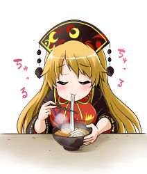 Rule 34 | 1girl, black dress, blonde hair, chinese clothes, dress, eating, closed eyes, hat, junko (touhou), kousei (public planet), long hair, long sleeves, noodles, solo, tabard, touhou, udon, wide sleeves