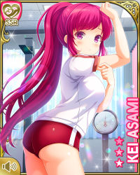 1girl :o asami_kei ass buruma card_(medium) character_name closed_mouth day girlfriend_(kari) indoors looking_at_viewer looking_back official_art pink_eyes pink_hair ponytail qp:flapper red_buruma shirt shy solo tagme white_shirt