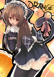 Rule 34 | 1girl, animal ears, apron, bell, black thighhighs, blush, brown hair, dreamlight2000, female focus, food, fruit, highres, long hair, looking back, maid headdress, open mouth, orange (fruit), original, solo, tail, tail bell, tail ornament, tears, thighhighs