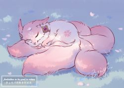 Rule 34 | beiyi, cherry blossom print, commentary, earrings, english commentary, english text, floral print, fox, genshin impact, grass, jewelry, multiple tails, no humans, petals, pink fur, signature, sleeping, tail, vision (genshin impact), yae miko, yae miko (fox)