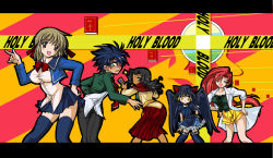 Rule 34 | 1boy, 4girls, animal ears, black hair, blue hair, blush, breasts, broccoli (company), caution tape, character request, dancing, ga rune pose, galaxy angel, galaxy angel rune, hand on own hip, large breasts, long hair, looking at viewer, looking back, multiple girls, open mouth, parody, red hair, school uniform, short hair, skirt, smile, thighhighs, wings