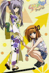 Rule 34 | 00s, blouse, character name, collared shirt, copyright name, from side, full body, fuyou kaede, halterneck, holding hands, japanese clothes, legs together, miniskirt, official art, pencil skirt, pointy ears, primula, sandals, scan, shirt, shuffle!, skirt, sleeveless, sleeveless shirt, standing, white shirt, yellow background, zouri