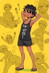 Rule 34 | 1boy, 461 (yoroi), :d, arms up, black tank top, blush, bug, child, dark-skinned male, dark skin, closed eyes, highres, bug, jitome, lying, male focus, open mouth, original, partially colored, shorts, smile, solo, standing, tank top, toes, yellow background