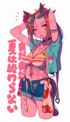 1girl absurdres animal_ears appleq arms_behind_head arms_up bikini bikini_under_clothes blue_jacket blue_shorts breasts brown_hair cleavage collarbone commentary_request cropped_legs eyewear_on_head forehead hair_tie hair_tie_in_mouth highres horse_ears horse_girl horse_tail jacket long_hair looking_at_viewer mouth_hold open_clothes open_fly open_jacket open_shorts ponytail purple_eyes sakura_bakushin_o_(umamusume) short_shorts short_sleeves shorts simple_background small_breasts solo striped_bikini striped_clothes sunglasses sweat swept_bangs swimsuit tail translation_request umamusume very_long_hair white_background