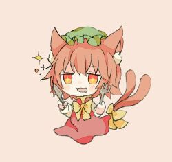 Rule 34 | + +, 1girl, :d, animal ear fluff, animal ears, blush, bow, bowtie, brown eyes, brown hair, cat ears, cat tail, chaki (kinaneko2149), chen, chibi, commentary request, cropped legs, dress, drooling, fork, frills, green hat, grey background, hands up, hat, holding, holding fork, holding knife, knife, mob cap, mouth drool, multiple tails, nekomata, open mouth, red dress, simple background, smile, solo, sparkle, tail, tail bow, tail ornament, touhou, two tails, yellow bow, yellow bowtie