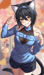 Rule 34 | 1girl, :d, animal ear fluff, animal ears, bare shoulders, black hair, black shorts, blue hairband, blue sweater, blurry, blurry background, blush, breasts, cat ears, cat girl, cat tail, cleavage, covered collarbone, cowboy shot, day, depth of field, grin, hairband, highres, long sleeves, looking at viewer, medium breasts, off-shoulder sweater, off shoulder, open mouth, original, outdoors, parted lips, short hair, shorts, smile, solo, sweater, tail, yellow eyes, yorugami rei