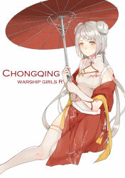 Rule 34 | 1girl, alternate costume, asterisk (17765839), bare shoulders, braid, breasts, character name, china dress, chinese clothes, chongqing (warship girls r), cleavage, cleavage cutout, clothing cutout, copyright name, cowboy shot, double bun, dress, english text, floral print, french braid, fur trim, gloves, hair bun, holding, holding umbrella, long hair, looking at viewer, oil-paper umbrella, quad tails, ribbon, side slit, silver hair, sitting, smile, solo, swept bangs, tassel, text focus, thighhighs, umbrella, warship girls r, white background, white dress, white gloves, white thighhighs, yellow eyes, yellow ribbon