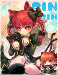 Rule 34 | 1girl, adapted costume, animal ears, text background, blush, border, braid, cat ears, cat tail, character doll, character name, chibi, clothes lift, dress, dress lift, extra ears, grin, hitodama, kaenbyou rin, long hair, long sleeves, looking at viewer, looking up, misaki (kyal 001), multiple tails, paw pose, pointy ears, puffy sleeves, red eyes, red hair, reiuji utsuho, shoes, sitting, smile, solo, speech bubble, tail, text focus, touhou, twin braids